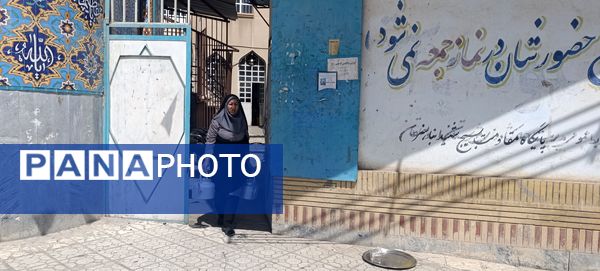 توزیع شربت و شیرینی به مناسبت میلاد پیامبر اسلام (ص) 