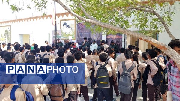 نواخته شدن زنگ پدافند غیرعامل در مدارس بشاگرد