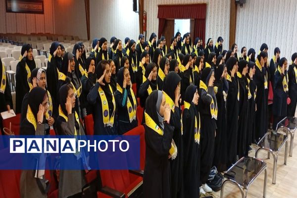 رویداد تخصصی آموزشی  پیش اردوی ملی تشکیلات پیشتازان  قطب شهیدشوشتری ازقاب خبرنگاران پانا