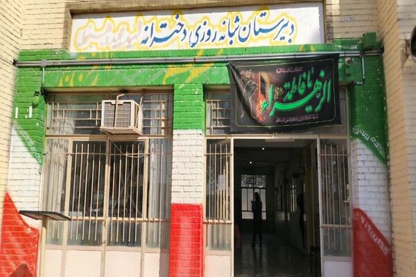 اولین جلسه شورای دانش آموزی در دبیرستان شهید مجید دهنوی  نیشابور