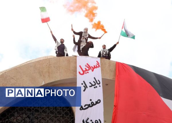 غرش خشم انقلابی دانشجویان دانشگاه آزاد مشهد علیه صهیونیسم و فریاد همبستگی با غزه