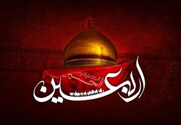 پیاده روی جاماندگان اربعین حسینی در شهر جعفرآباد مغان