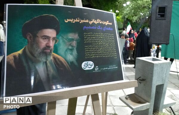 الشتر یک‌ صدا در حمایت از ولایت؛ حضور مسئولان و مردم در راهپیمایی شبانه