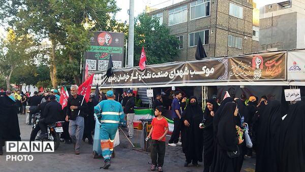 موکب شهدای صنعت نفت و گاز خراسان رضوی در مشهد