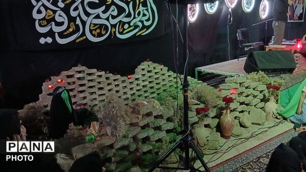 سرتشنیز در سوگِ دردانه حسین (ع)