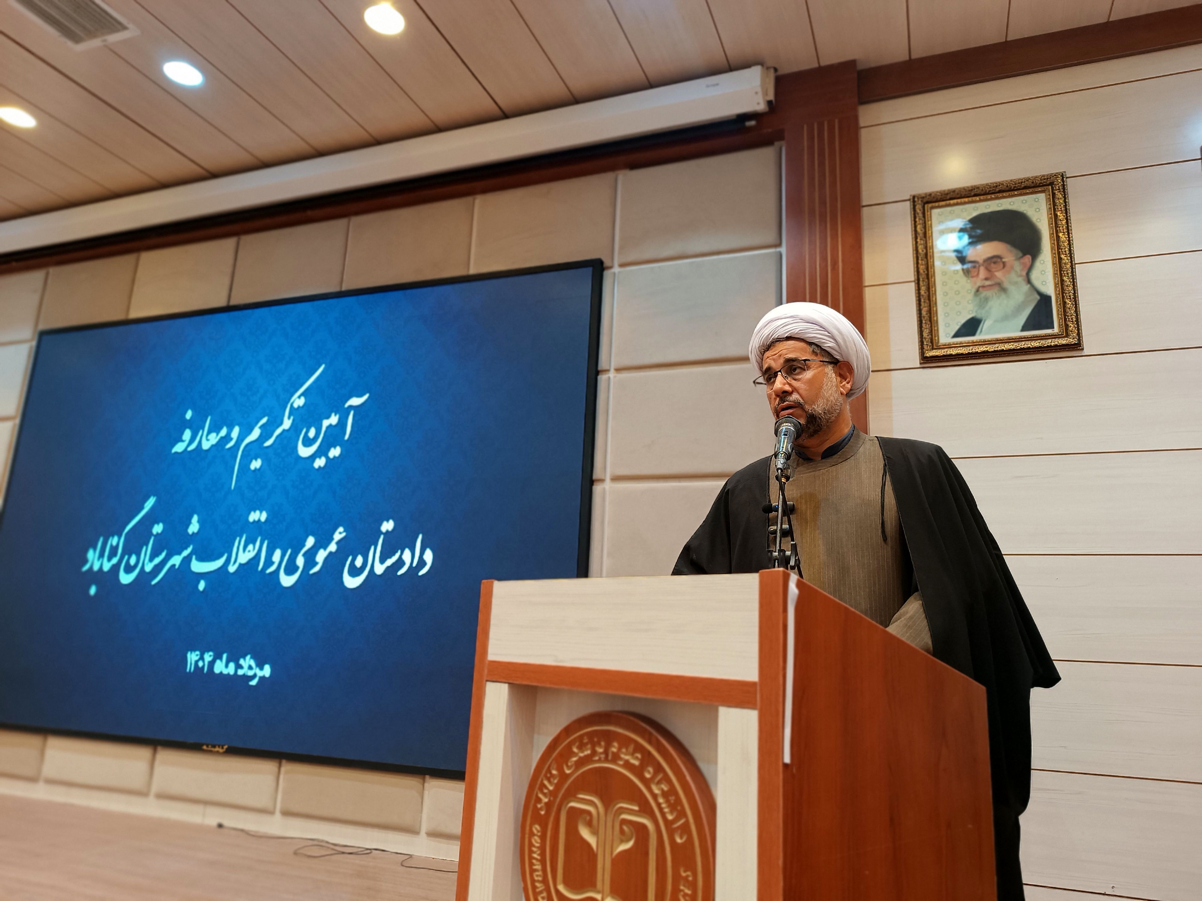 دادستان باید سرعت، دقت، بصیرت و تکریم مردم را توأمان داشته باشد