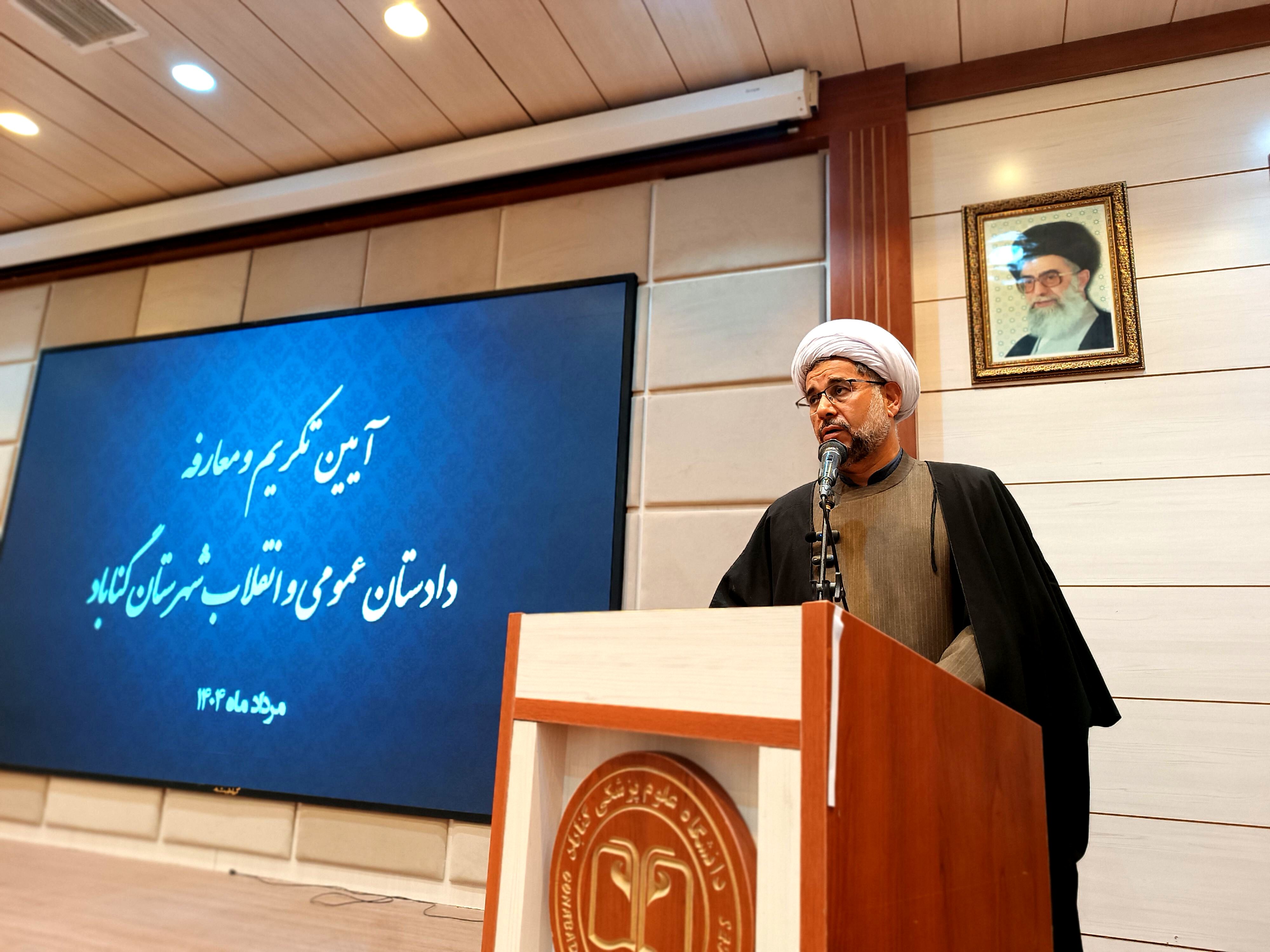 دادستان باید سرعت، دقت، بصیرت و تکریم مردم را توأمان داشته باشد