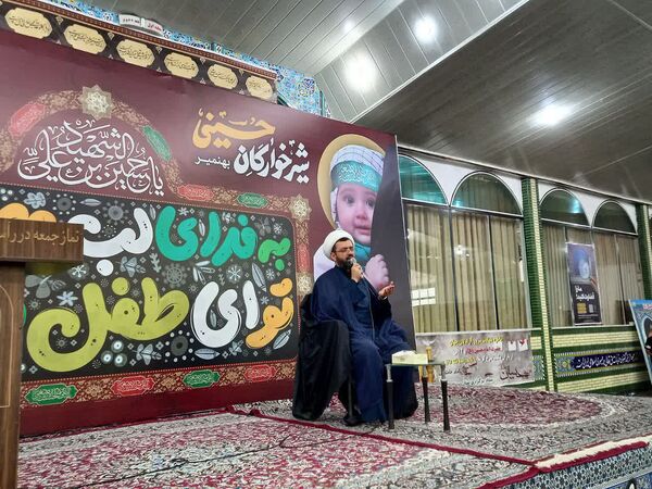 همایش شیرخوارگان حسینی در بهنمیر