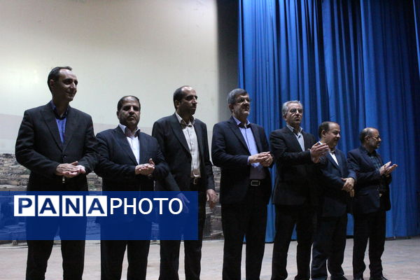 روز نابینایان در یزد