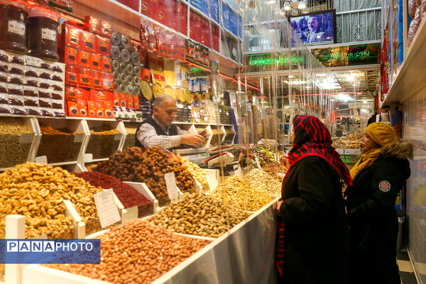 خرید شب یلدا در تهران