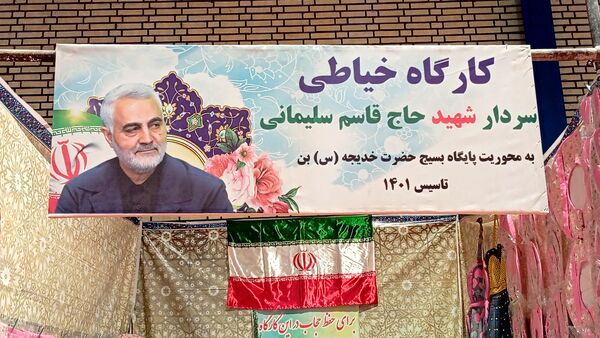 نمایشگاه «اقتصاد مقاومتی» شهرستان بن 