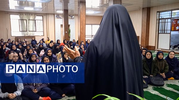 کارگاه راز جذابیت دختران در دبیرستان نورالهدی تبادکان