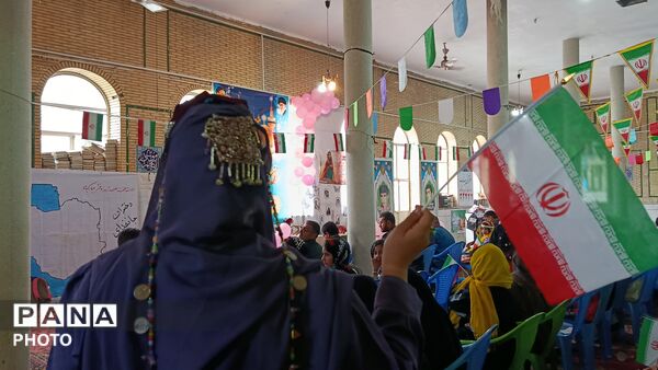 روز دختر در میانکوه
