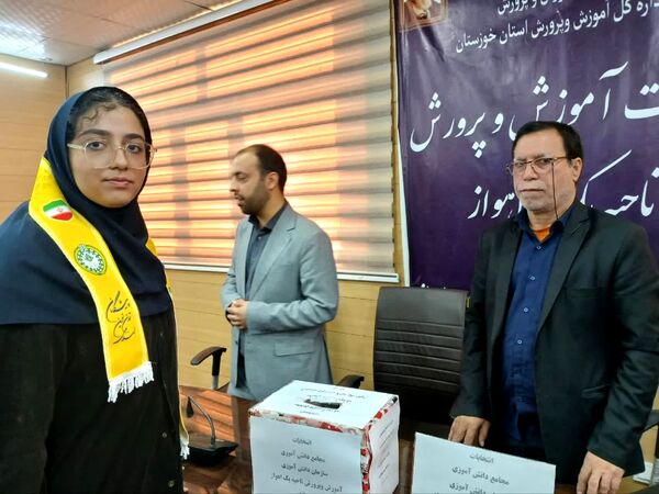 مجامع دانش‌آموزی؛ بستری برای تقویت مشارکت و مسئولیت‌پذیری دانش‌آموزان 