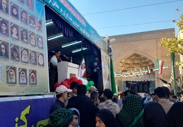 راهپیمایی 13آبان روز ملی استکبار ستیزی در نیشابور 