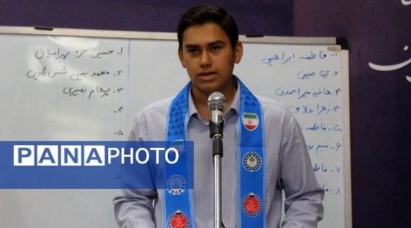 دوازدهمین دوره انتخابات مجلس دانش‌آموزی و شورای دانش‌آموزی استان سمنان