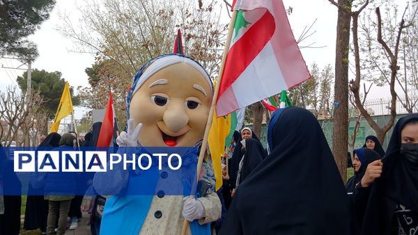 روز جهانی قدس، فریاد همبستگی با فلسطین
