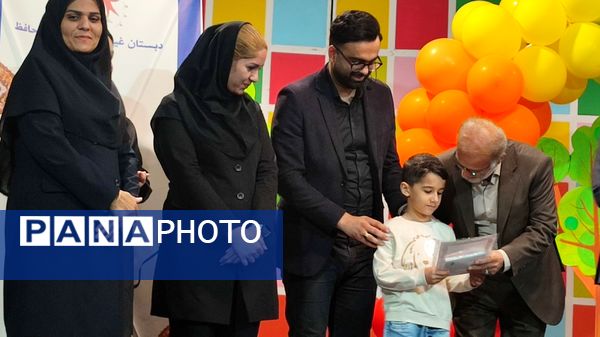 همایش تجلیل از برگزیدگان مسابقه خوشنویسی همیار اندیشه در قائمشهر