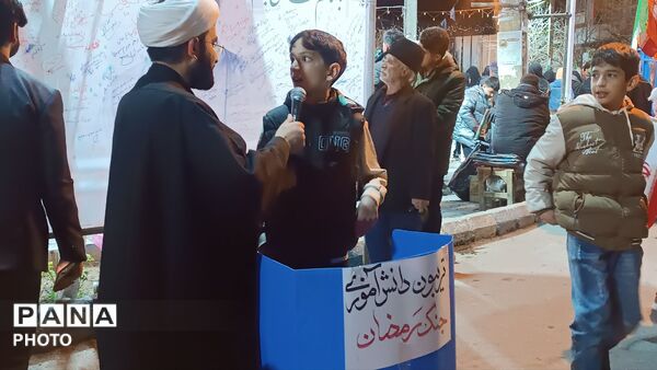 تریبون آزاد دانش‌آموزی جنگ رمضان