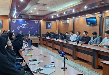اختتامیه صلح‌یاران دانش‌آموزی در فارس