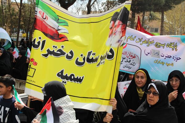 راهپیمایی روز جهانی قدس در شهرستان چناران