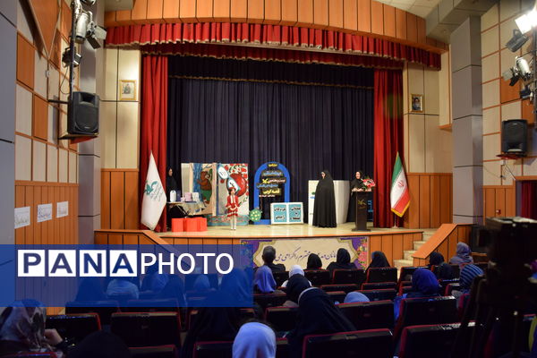 اختتامیه بیست‌وهفتمین جشنواره قصه‌گویی در کانون پرورش فکری کودکان و نوجوانان البرز 