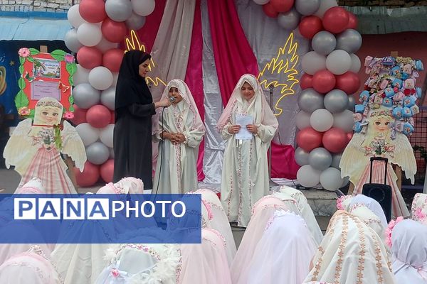 برگزاری جشن تکلیف دختران در مدرسه معراج بهارستان۲