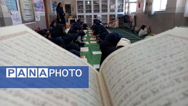 محفل انس با قرآن کریم در گناباد