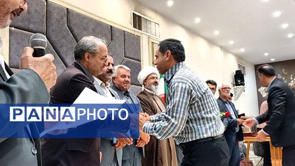 خبرنگار سپاس 