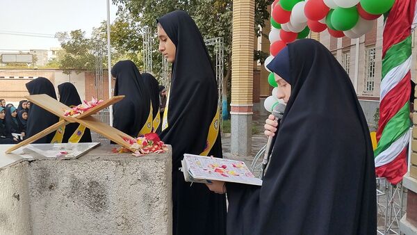 جشن شادمانی و آینده نگری در مدرسه ذبیح الله هوشیار ناحیه ۱ مشهد