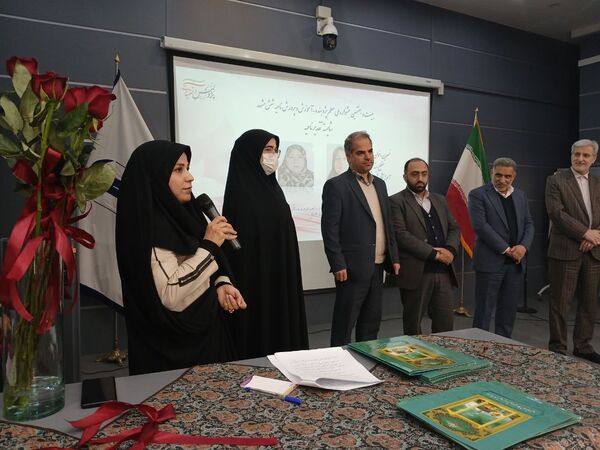 آیین تکریم و تجلیل از پژوهشگران برتر ناحیه۶