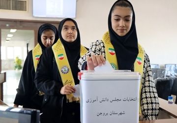 شور و شوق در مجلس دانش آموزی شهرستان بروجن