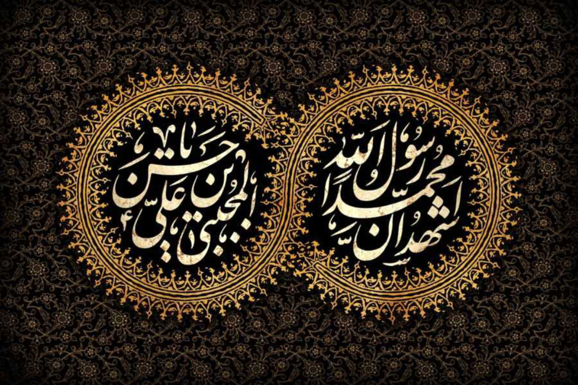 مدینه شد غرق سوگ و ماتم