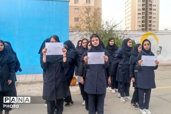 شکوفایی استعدادهای ورزشی در مدرسه المهدی شهرستان رباط‌کریم
