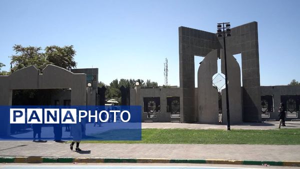 آزمون های کاردانی به کارشناسی ناپیوسته و کاردانی  در دانشگاه فردوسی مشهد