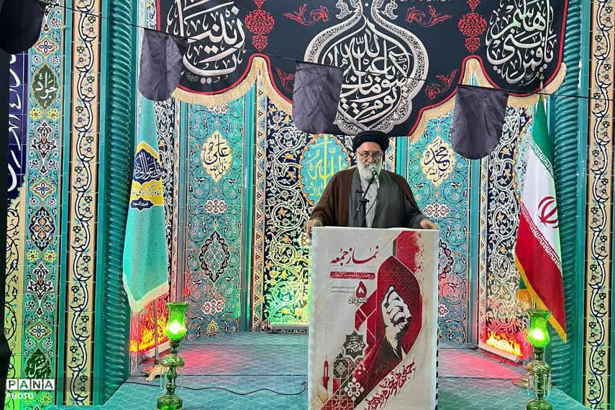 تأکید بر بصیرت و وحدت در نماز جمعه فیروزکوه