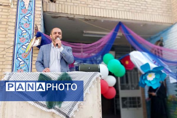 «زنگ جوانه ها» ویژه دانش آموزان پایه هفتم در مدارس پردیس