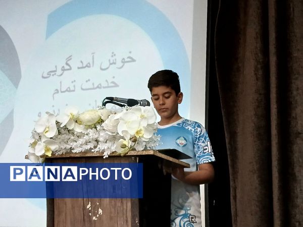 برگزاری مراسم تقدیر و تجلیل از دانش آموزان فوتبالیست باشگاه میعاد 