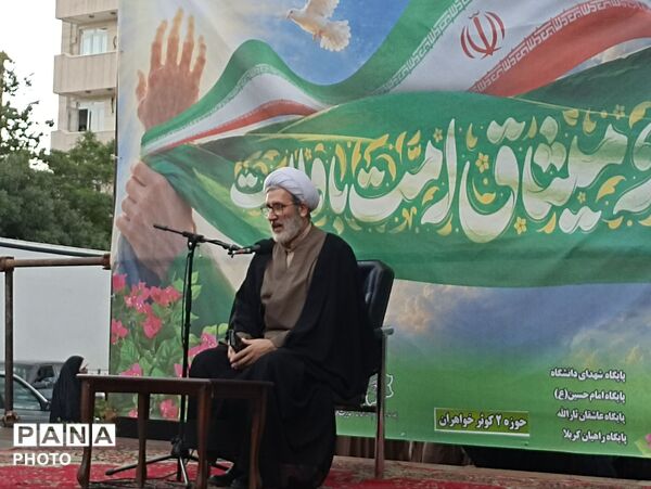 عید غدیر در قلب مارالان؛ پارک ایرانسل میزبان جشن بزرگ ولایت