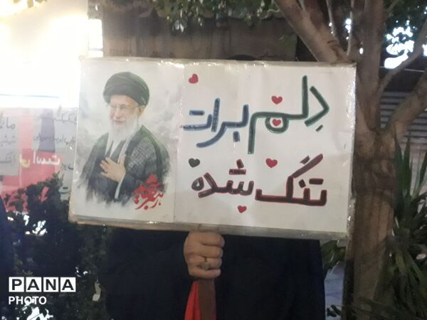دویست و سی و دو شب از اجتماعات شبانه حسینیه امام خمینی نیشابور 