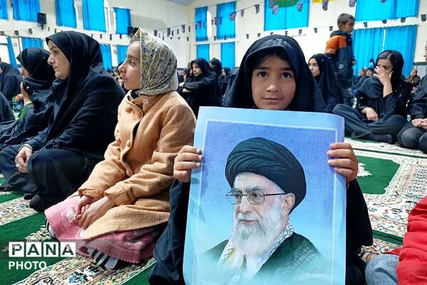 مراسم سوگواری شهادت رهبر معظم انقلاب اسلامی آیت الله امام خامنه‌ای (ره) در دیشموک