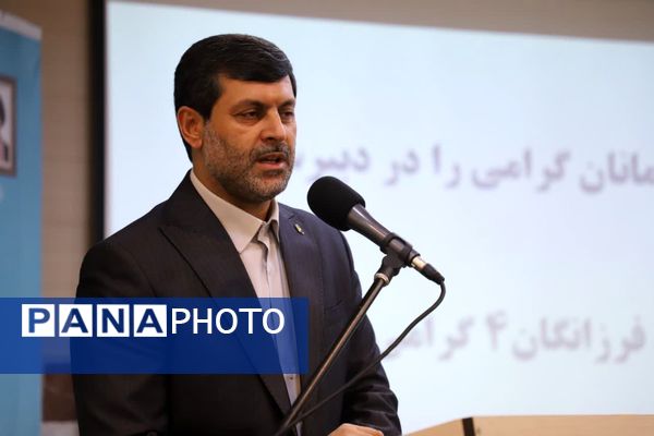 آیین نکوداشت هفته پدافند غیرعامل در تبریز 