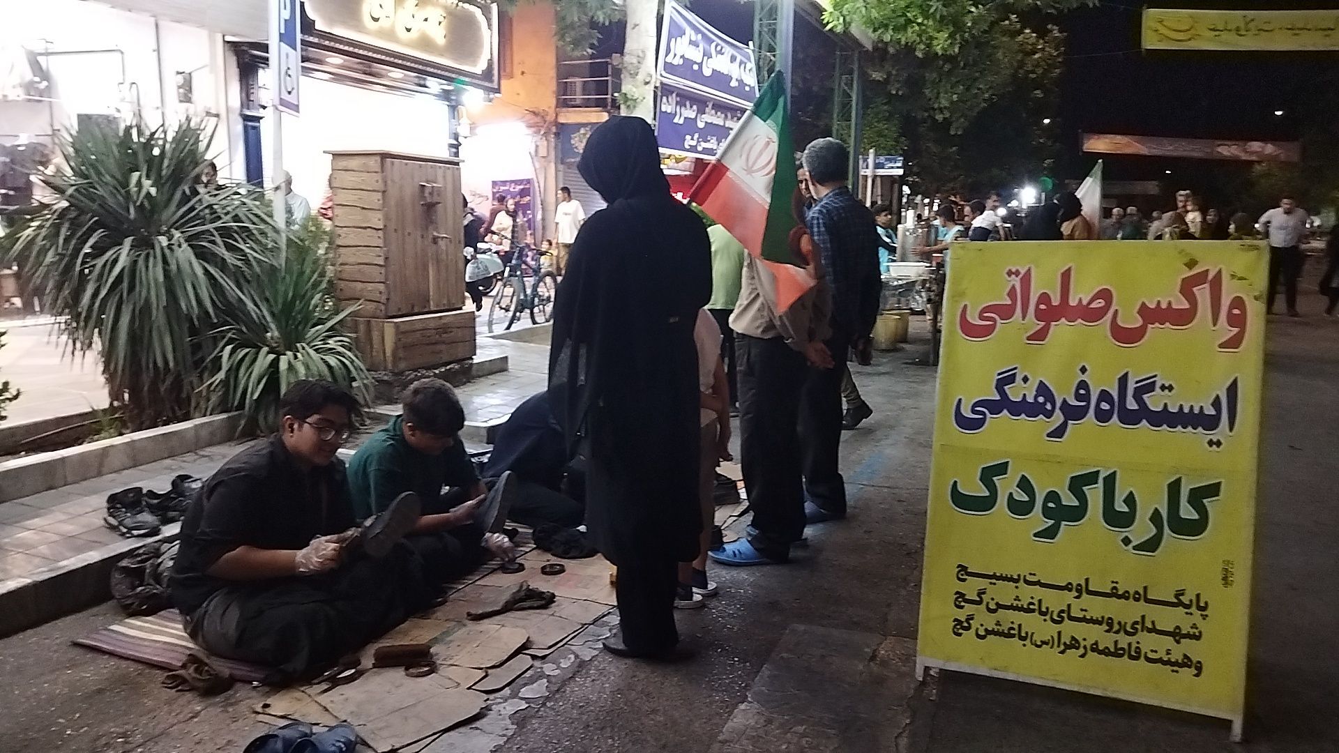 موکب واکس صلواتی روستای باغشن گچ نیشابور در نود و نهمین شب از اجتماعات 