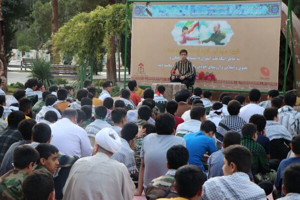 پویندگان پسر دوره ولایت (ایرانیوم ) در گلستان شهدای اصفهان 