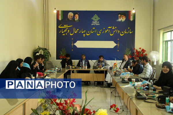 افتتاح استادیو خبرگزاری پانا در استان چهارمحال و بختیاری