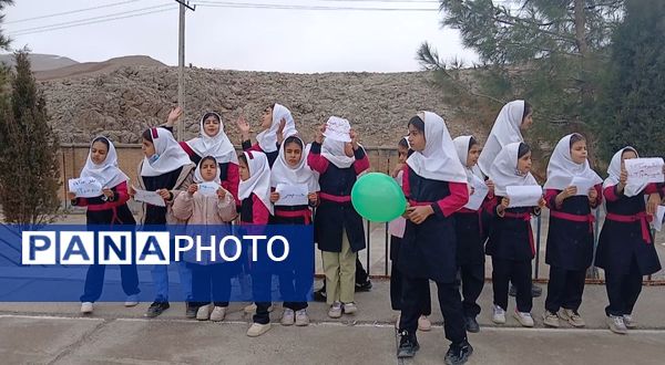 برگزاری جشن دهه فجر با برنامه‌های ورزشی و فرهنگی در دبستان شهید ابوالفضل