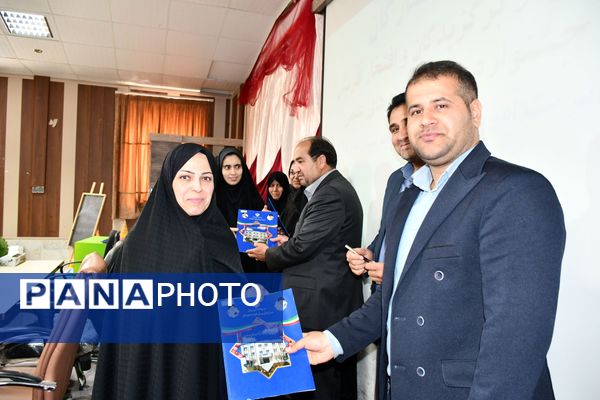 جشن ستارگان آموزش و پرورش مه‌ولات