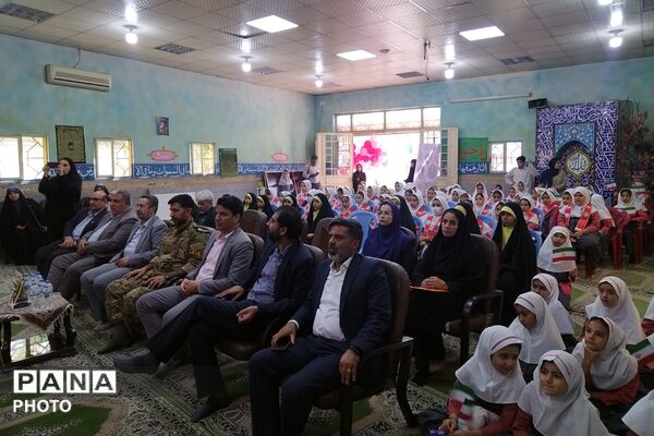 برپایی جشن عاطفه ها در آموزشگاه سردار جنگل چهاردانگه