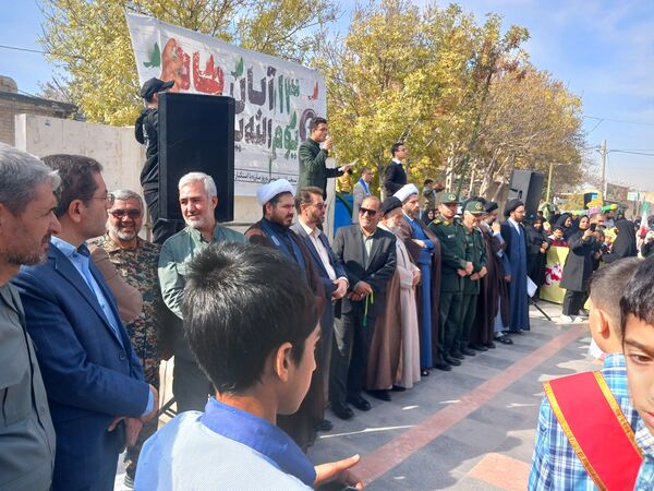 راهپیمایی روز 13 آبان در کوچه‌های شهر رضویه