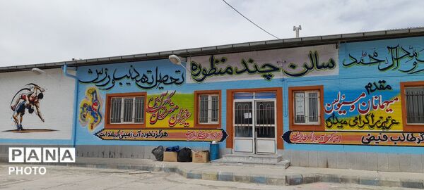 تجهیز و بهسازی مجموعه شهید فیروزه؛ گامی نو در راستای توسعه فضاهای ورزشی
